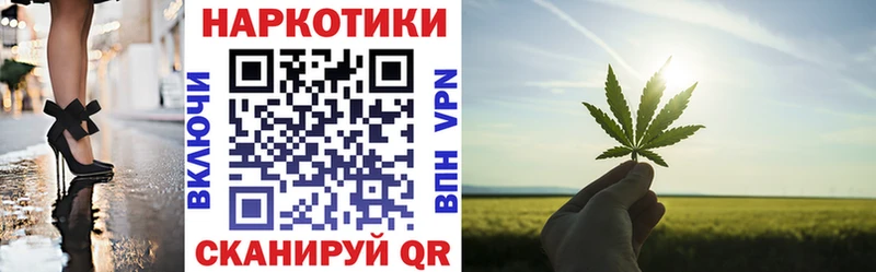 Все наркотики Томмот Кокаин  Меф мяу мяу 