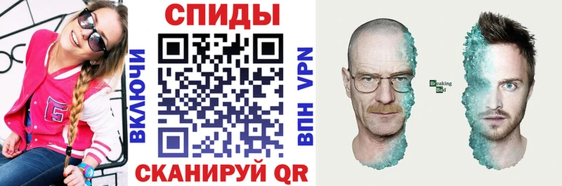 АМФЕТАМИН Premium  цены наркотик  Томмот 