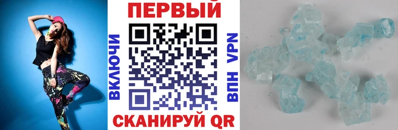 Амфетамин VHQ Томмот