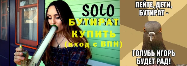 mdpv Горнозаводск