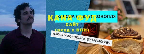первитин Приозерск