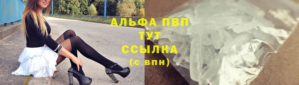 скорость mdpv Краснотурьинск