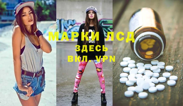 Альфа ПВП Алексеевка