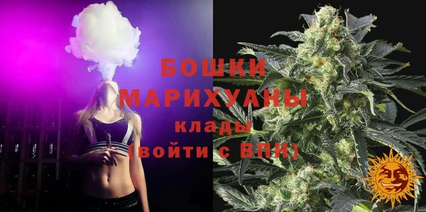 метамфетамин Алексин