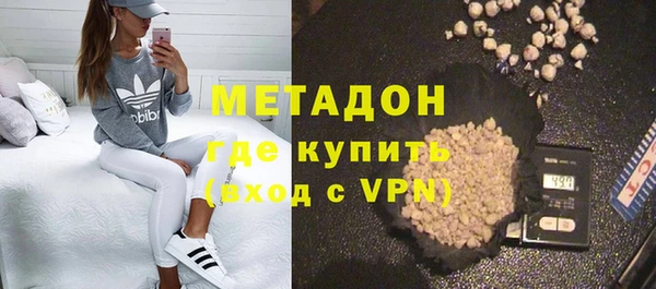 мескалин Алзамай