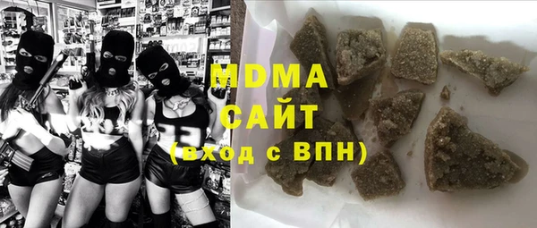 Альфа ПВП Алексеевка
