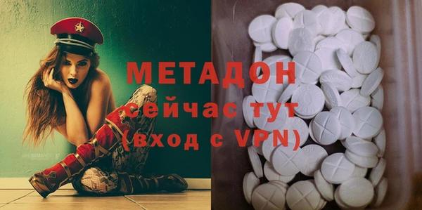мескалин Алзамай