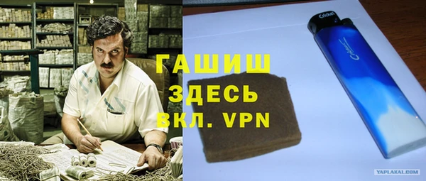 мескалин Алзамай