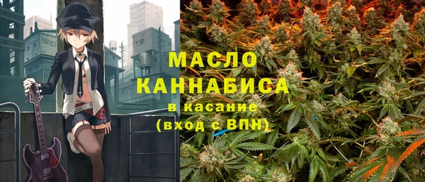 мескалин Алзамай