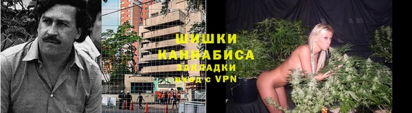 мескалин Алзамай