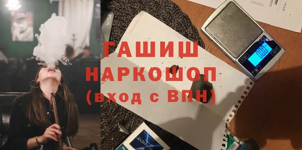 мескалин Алзамай