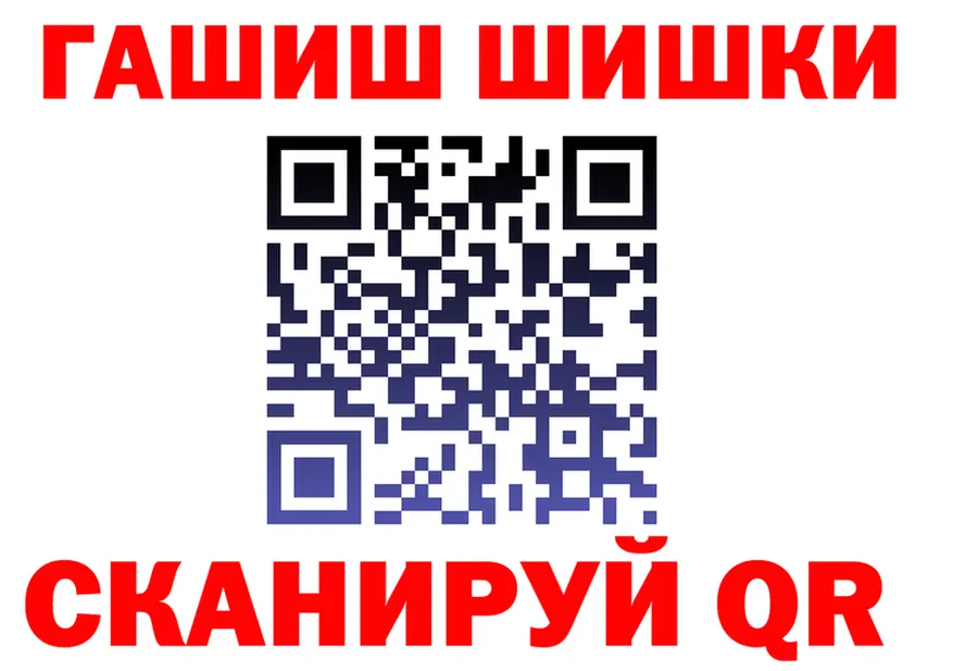 МЯУ-МЯУ мука зеркало площадка МЕГА Томмот