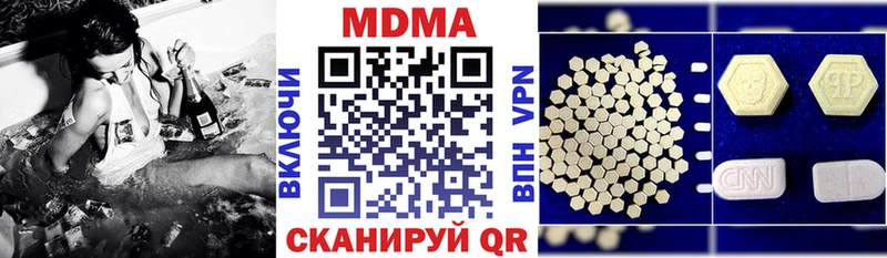 MDMA crystal  MEGA зеркало  Томмот 