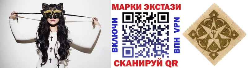 цены   KRAKEN   Марки NBOMe 1,5мг  Томмот 