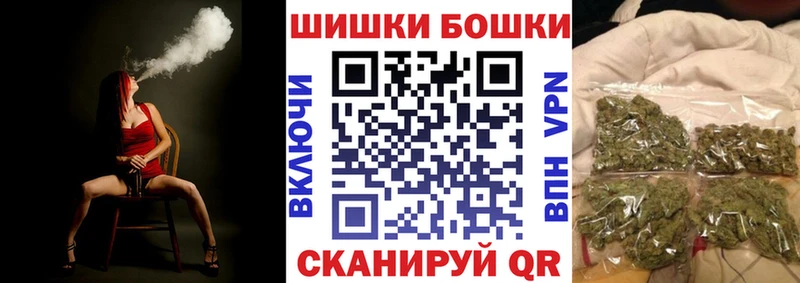 МАРИХУАНА семена  MEGA ССЫЛКА  Томмот 